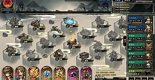 INK Mountains And Rivers