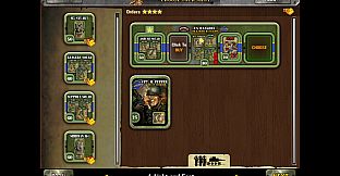 Heroes of Normandie: US Rangers