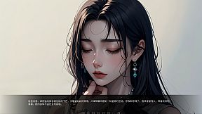 Phoenix Nirvana Rebirth 2