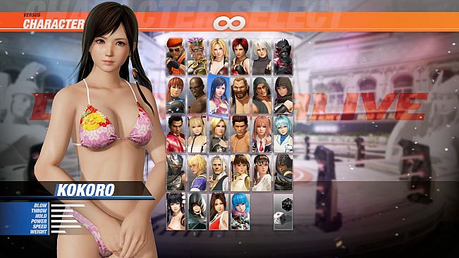 DOA6 Seaside Eden Costume - Kokoro