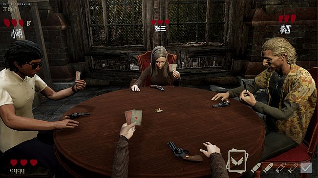 Azazel Gamble 阿撒兹勒赌局