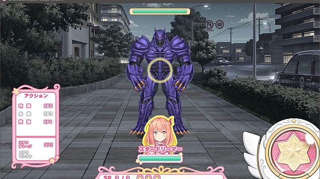 Star Melody Yumemi Dreamer