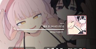 헬로 유니버시티 - 라디오 : Hello University - Radio