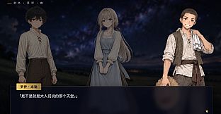 Silverglow Academy Magical Tales