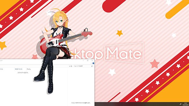 Desktop Mate Tsurumaki Maki DLC