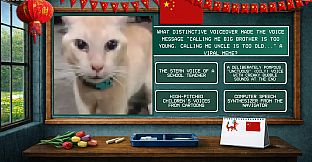 MEMOLOGY: CHINESE MEMES