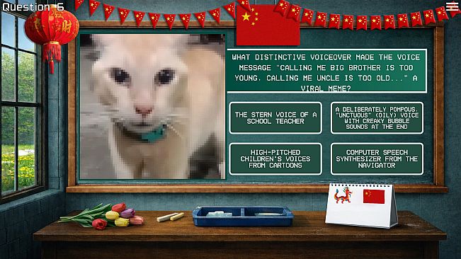 MEMOLOGY: CHINESE MEMES