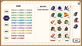 小小勇士团Little Warriors Team