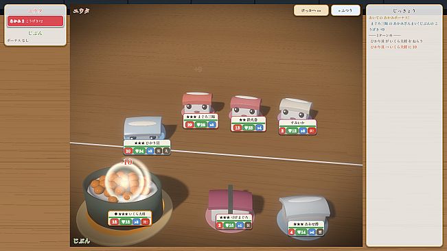 Sushi Gacha: Auto Battler