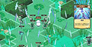 STARDUST: Wish of Witch - Sword of Judgment