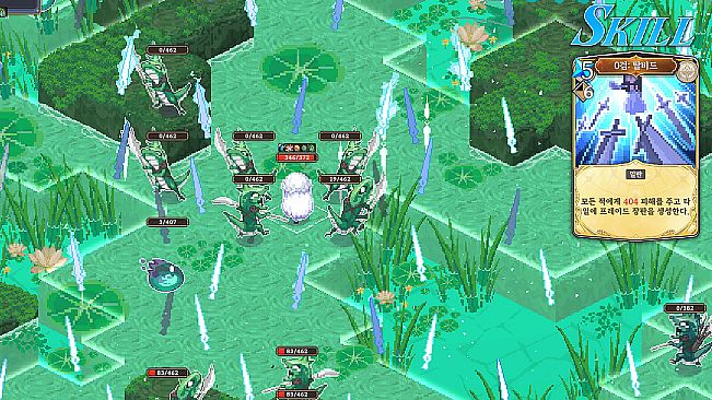 STARDUST: Wish of Witch - Sword of Judgment