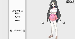 리프 인 부트스트랩 - 애프터 스토리