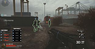 Resistance: The 8th Wave