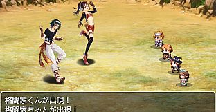 RPG Maker MZ - Popular Fantasy Character Pack