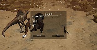 Dino Warband