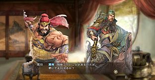 RTK13WPK - Watercolor Painting Style Officer CG Set Shu 水彩画風武将CG 蜀セット