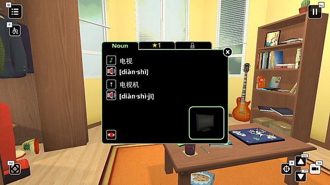 Influent DLC - 普通话 [Learn Mandarin Chinese Language]
