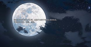 Wannabe Galgame God!!!