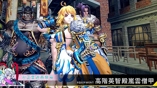 XAOC 卍芷雲遊百寶箱