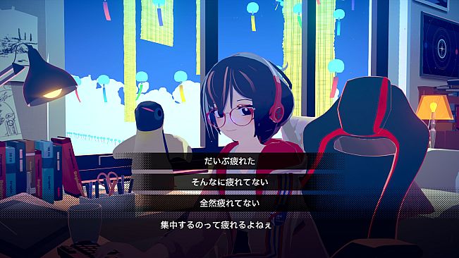 Chill with You : Lo-Fi Story