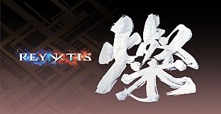 REYNATIS - Radiant Wizart