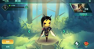 The Last Bug - Wespe skin Countess 