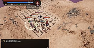 Fantasy World War Flag