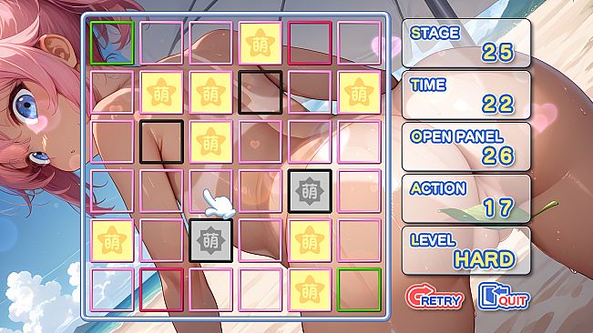 Moe Mekuri Oshiri Party