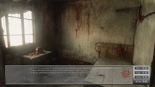 Remnants JiMing Soul: Summer