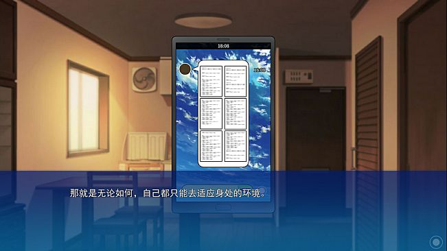 I Can't Hear Your Words, So I Want To Listen To Your Heart