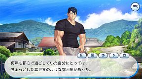 Oji-Mama/憧れのガチムチおじさんがボクだけのドスケベママになっちゃった❤