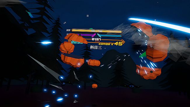 Ninja - waltz of night