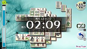 Mahjong Solitaire Refresh