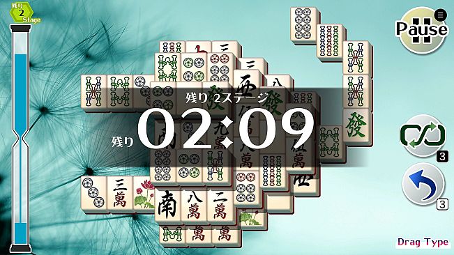 Mahjong Solitaire Refresh
