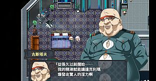 MELFIAS －Azure and Crimson Verge－