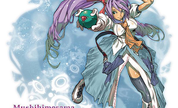 Mushihimesama Cave Festival ver1.5 -Arrange Album-