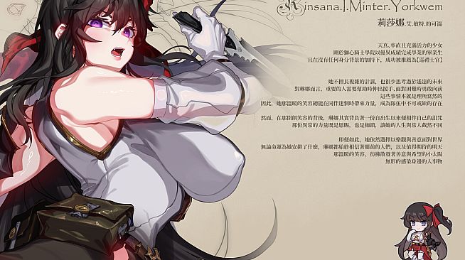 Voice of Belldona - Artbook