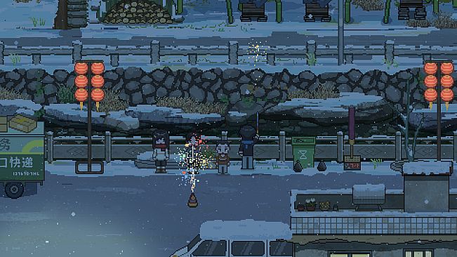 生生不息：烟火