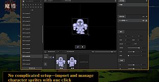 GameCreator - PUZ - 魔塔编辑器 - Magic Tower Editor