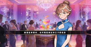 Magical Girl Accountant's Revenge