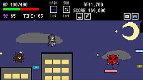 EnGaCho Dreamy Butterfly