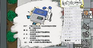 My Holiday M（移动端）