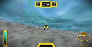 Scrub, Little Sub!