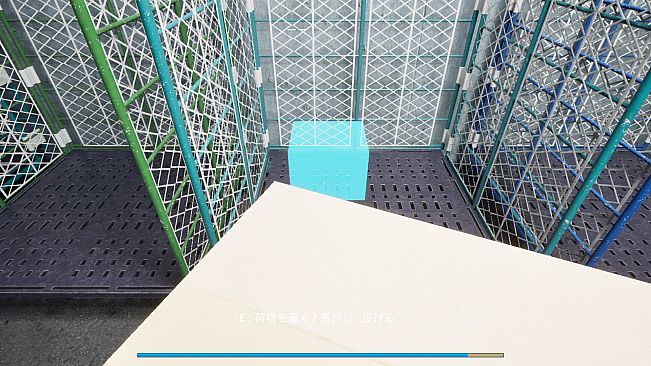 OVERLOADED: Tower Delivery