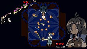 Hororo Meguru's BING!! Ball