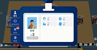 Card Survival: The Slacker's Life