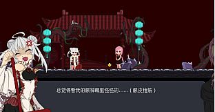 五五午时书-能请一杯奶茶吗？