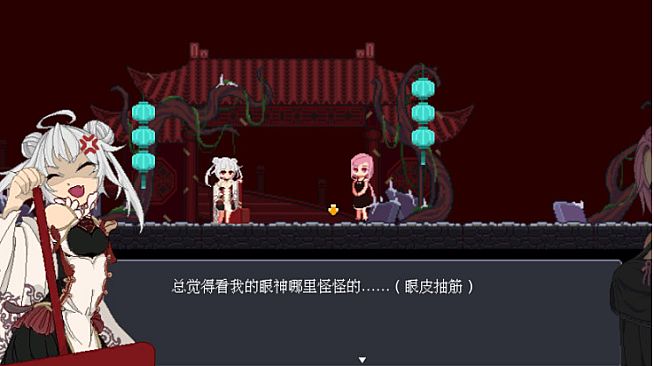 五五午时书-能请一杯奶茶吗？