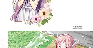 Official Visual Book of Koi Musubi