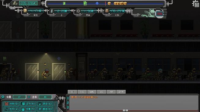 Rebirth Evolution - Desert Tactical Equipment